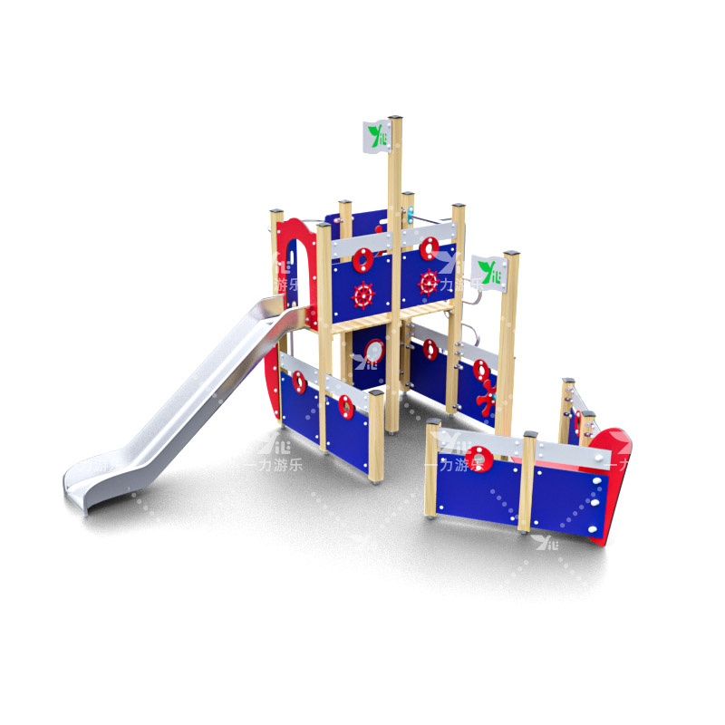 蓝红PE板海盗船