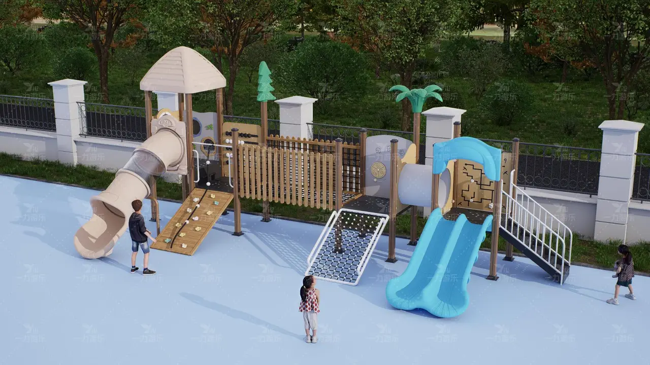 简约拓展组合滑梯