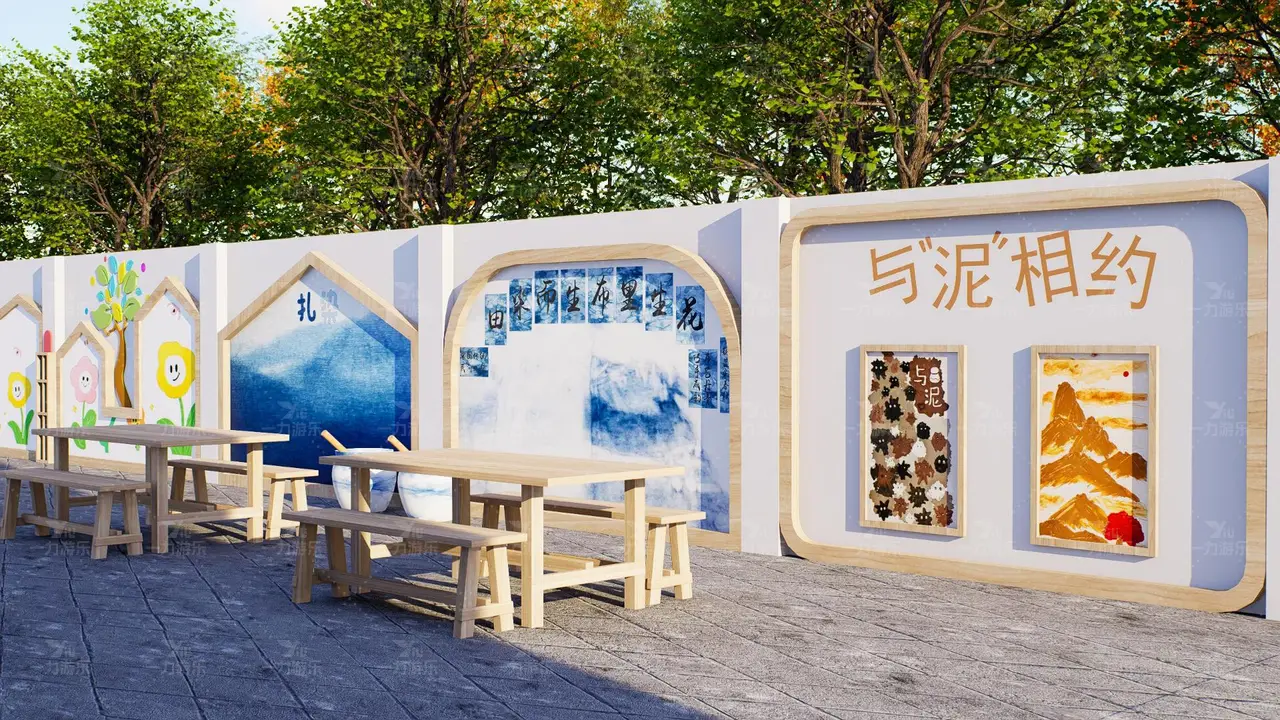 幼儿园墙面黑板 游乐艺术角 儿童桌椅休闲区