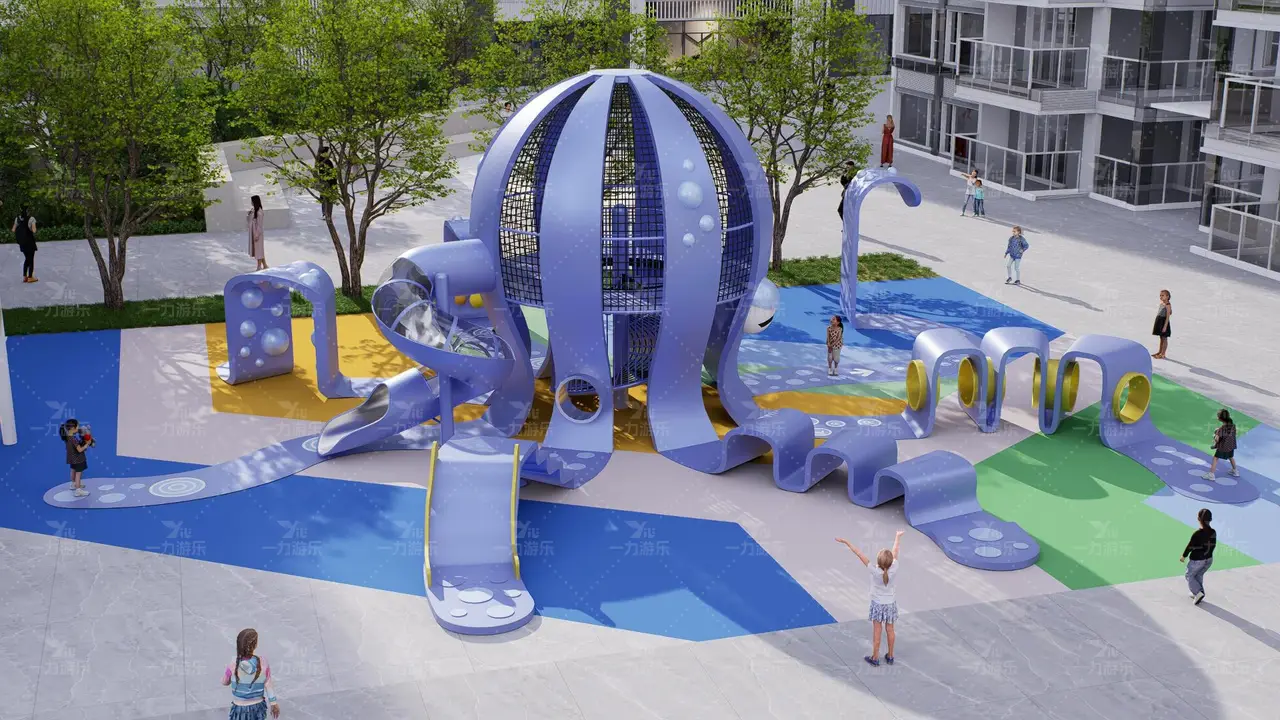 章鱼 乌贼造型游戏屋 组合滑梯