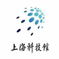 上海科技馆