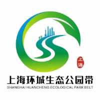 上海环城生态公园带