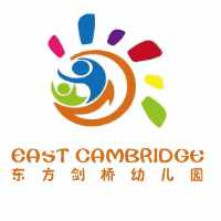 东方剑桥幼儿园