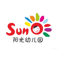 阳光幼儿园