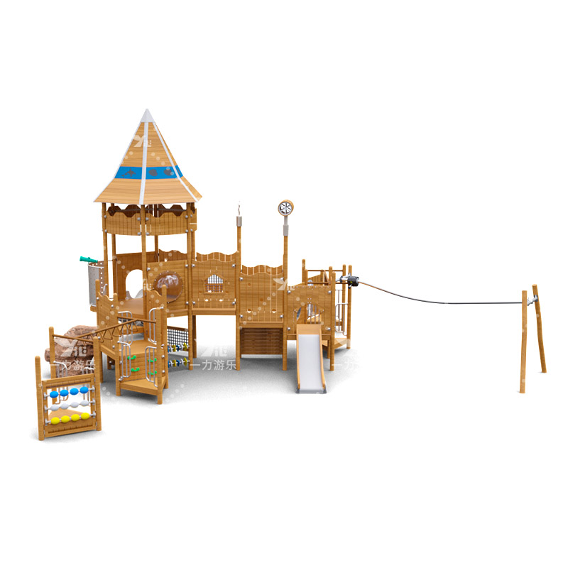 小型蓝顶魔法帽滑杆