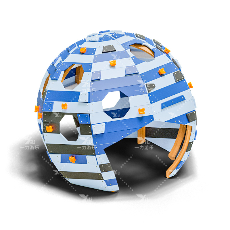 球形攀爬游戏屋