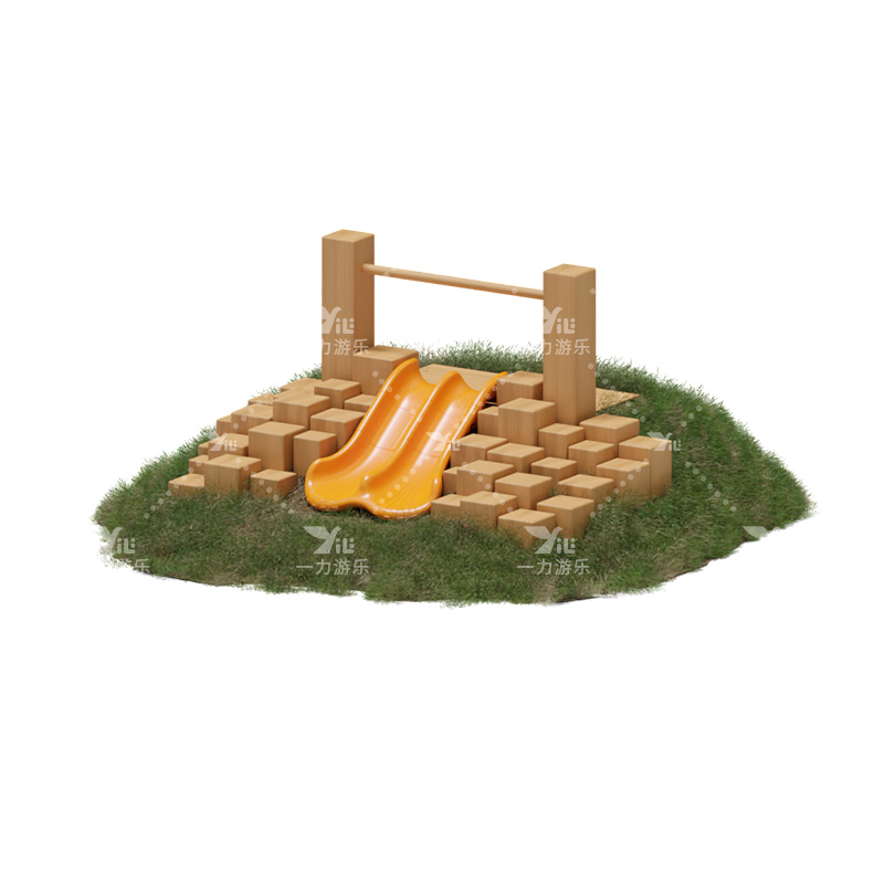 微地形小土丘木桩滑梯